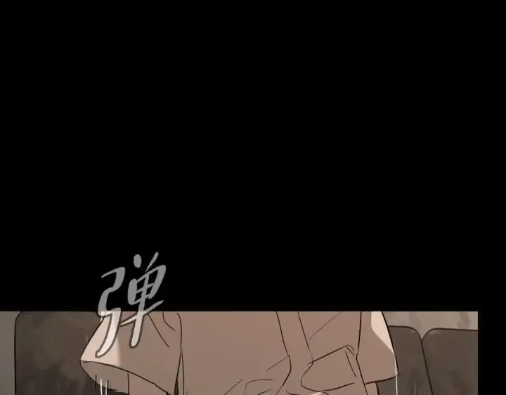 《恶之环》32图120