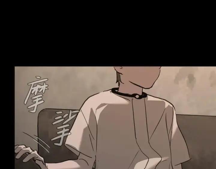 《恶之环》32图122