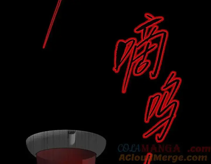 《恶之环》32图13
