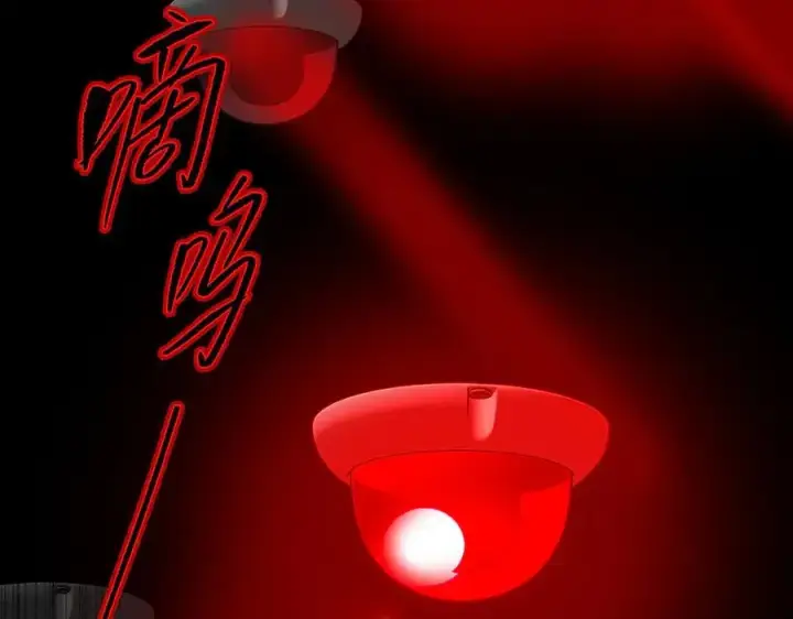 《恶之环》32图15