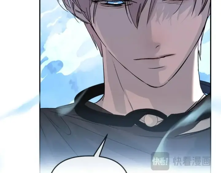 《恶之环》32图188