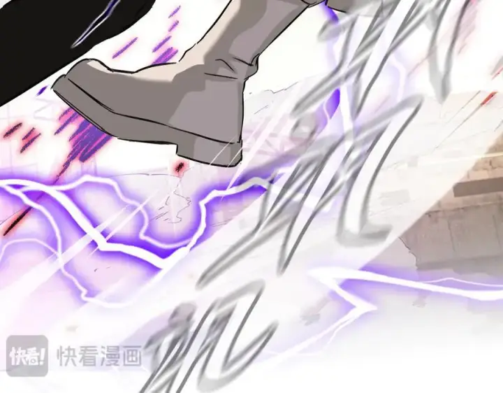 《恶之环》32图212