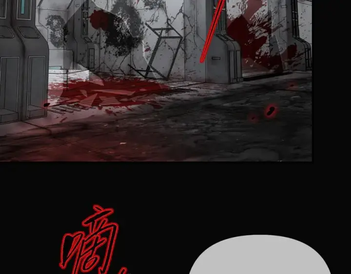 《恶之环》32图27