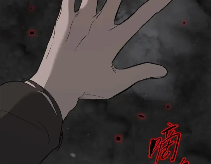 《恶之环》32图31