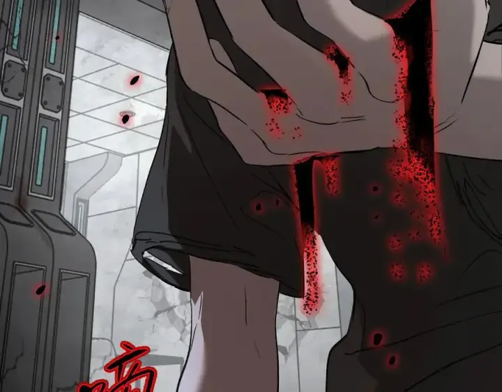 《恶之环》32图39