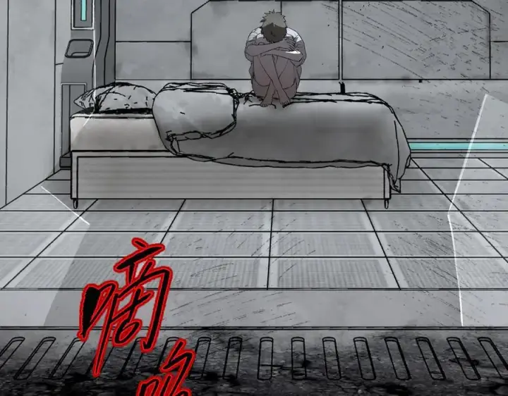 《恶之环》32图51
