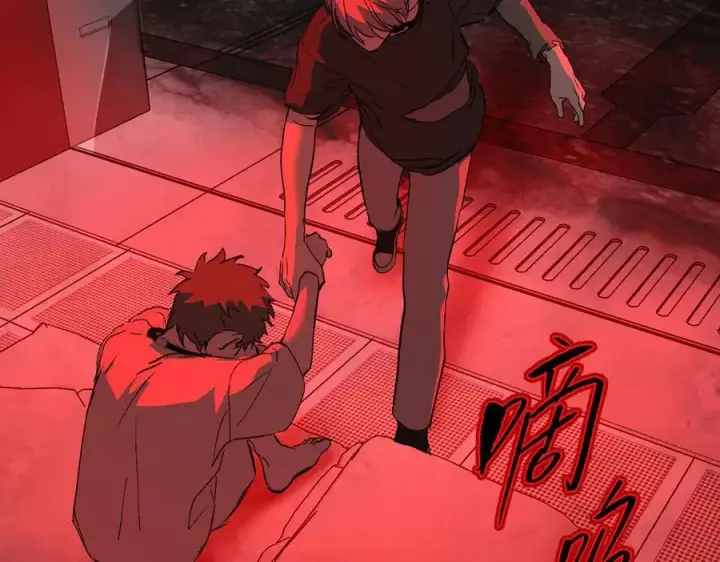 《恶之环》32图60