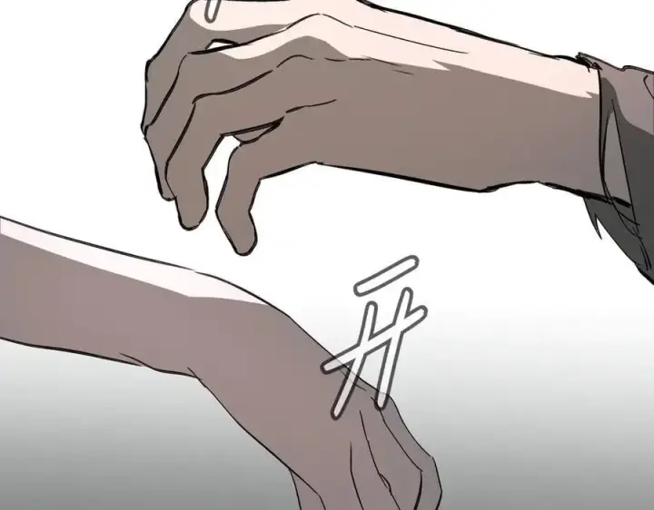 《恶之环》32图78