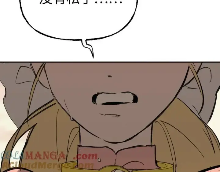 《恶之环》33图157