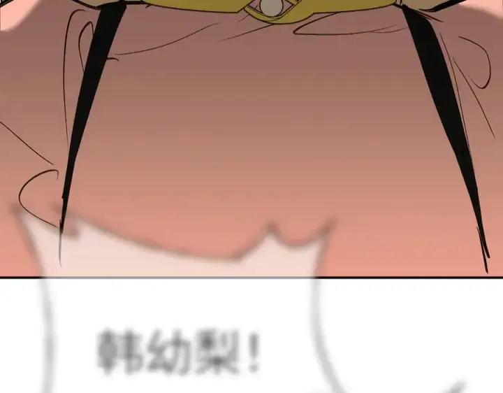 《恶之环》33图158