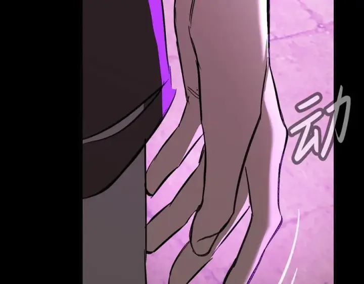 《恶之环》33图231