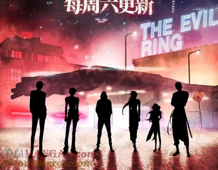 《恶之环》33图293
