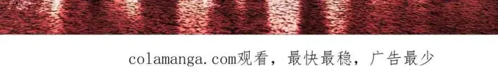 《恶之环》33图294