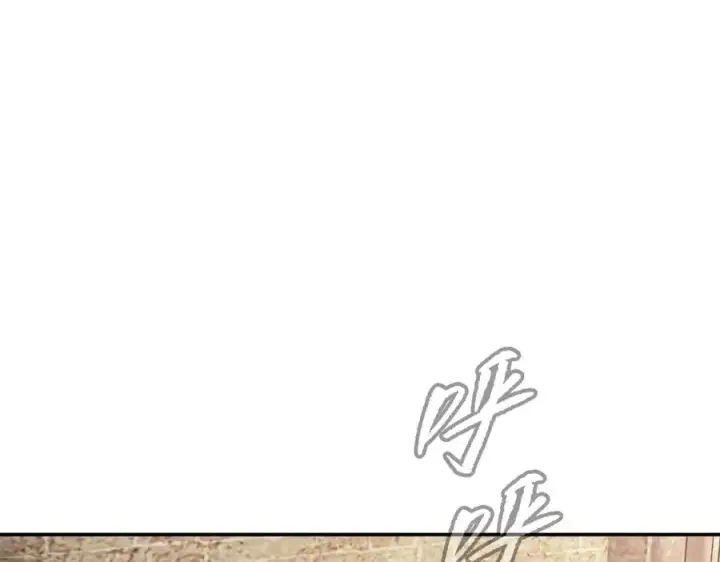 《恶之环》33图4