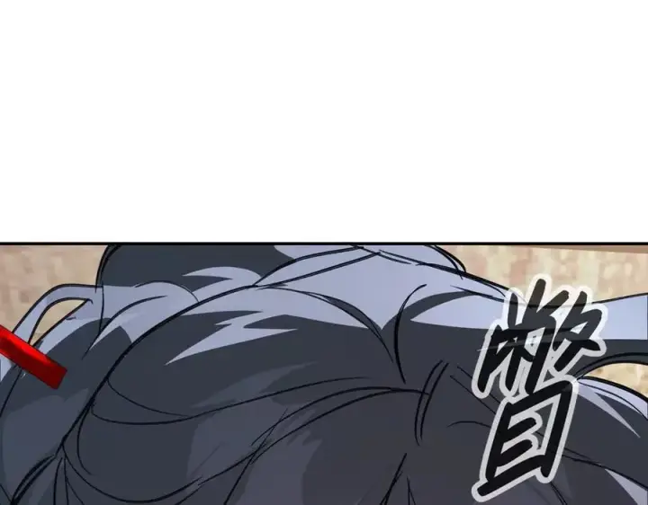《恶之环》33图7