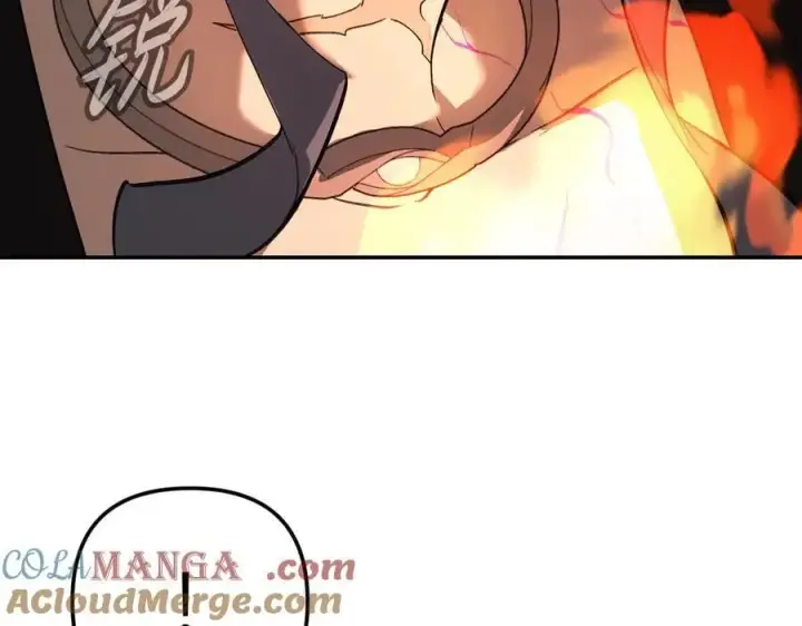 《恶之环》33图9