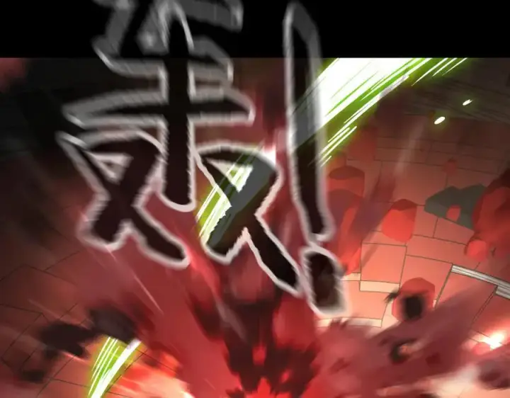 《恶之环》37图118