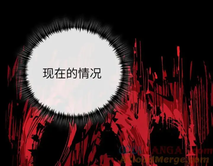 《恶之环》37图129