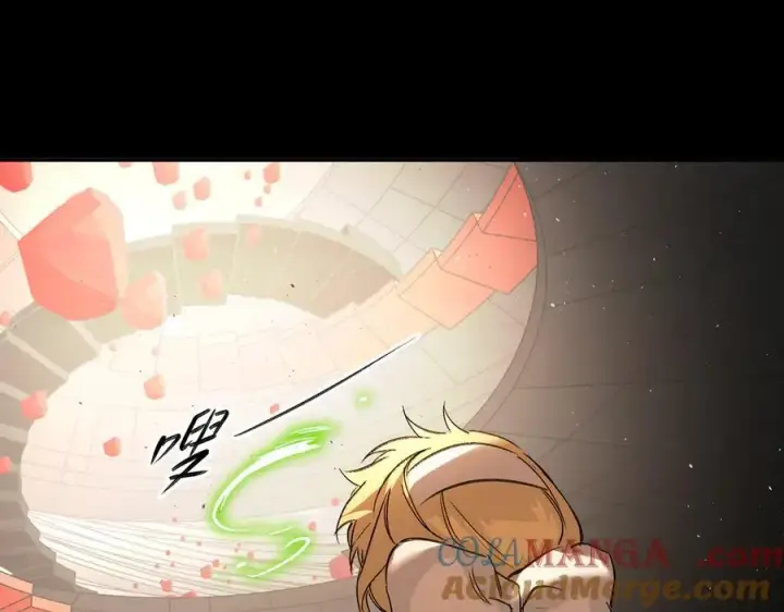 《恶之环》37图153