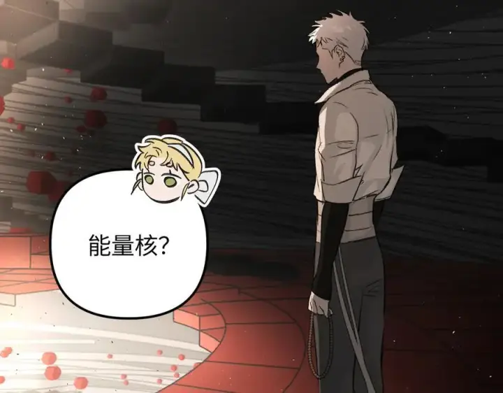 《恶之环》37图179