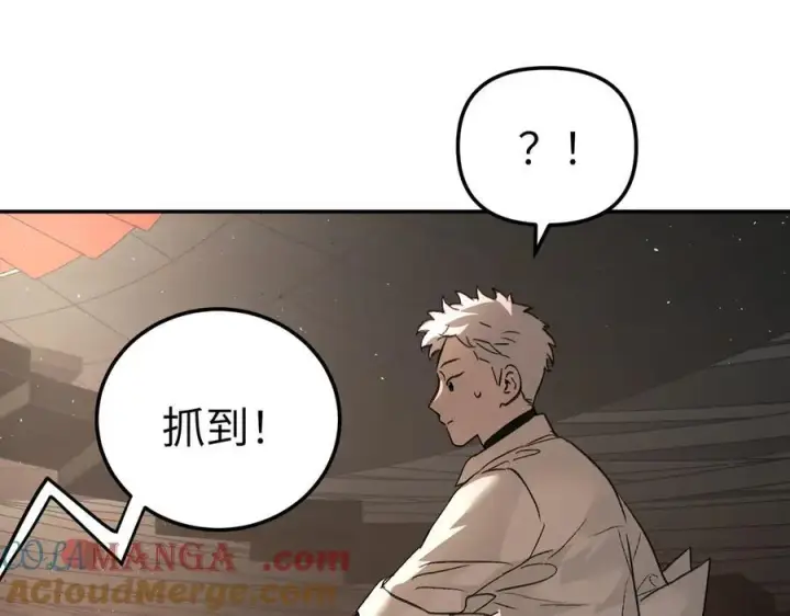 《恶之环》37图185