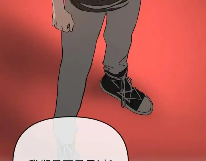 《恶之环》37图196