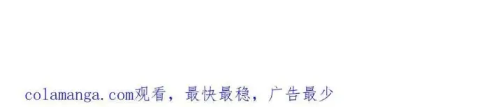 《恶之环》37图204
