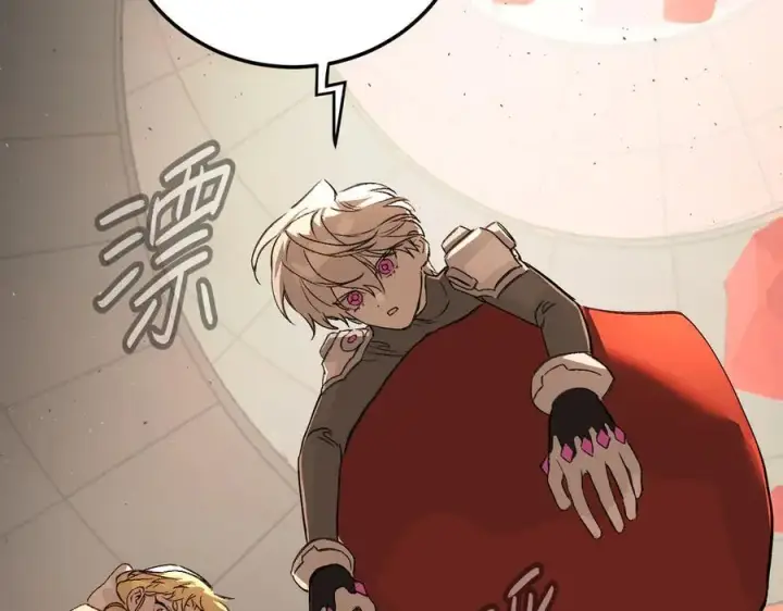 《恶之环》37图98