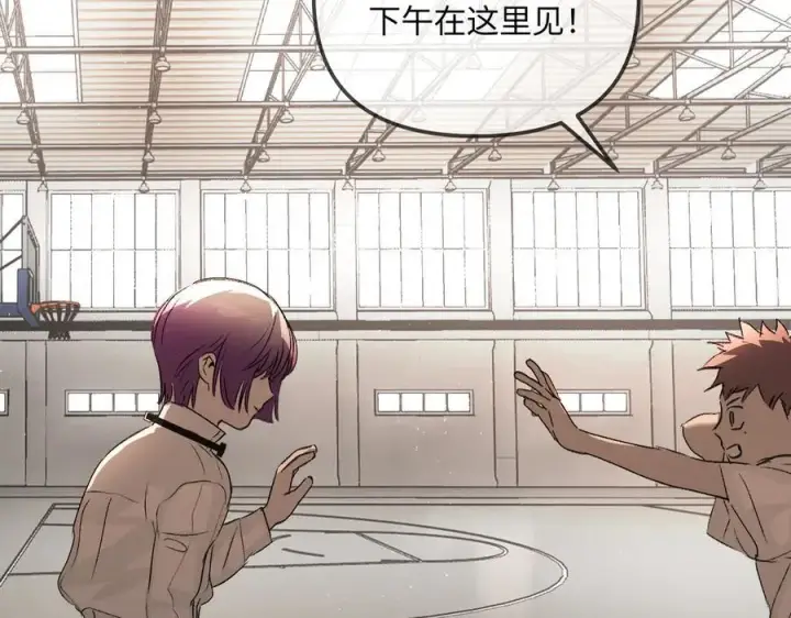 《恶之环》38图102