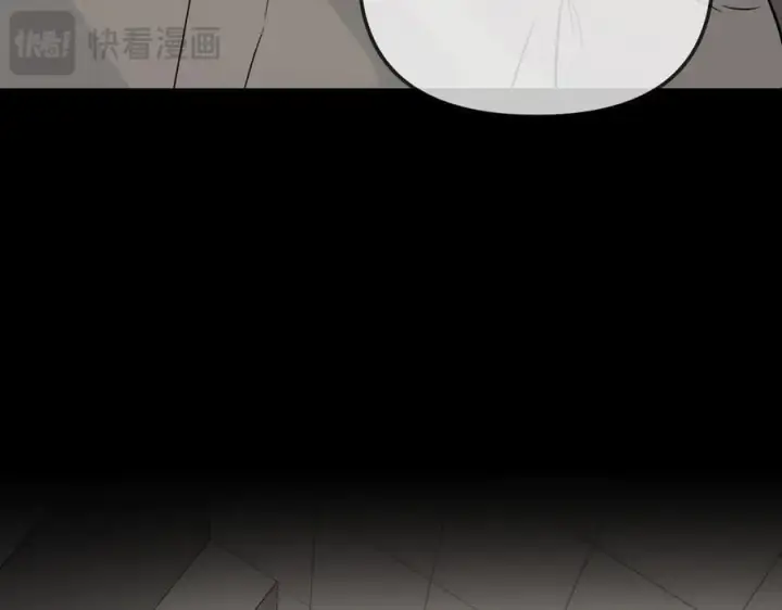 《恶之环》38图155