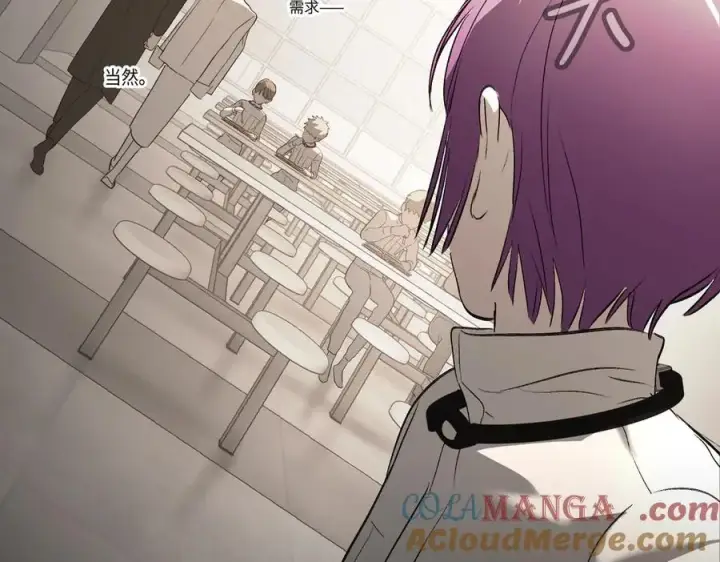《恶之环》38图157