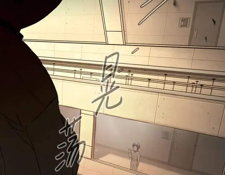 《恶之环》38图176