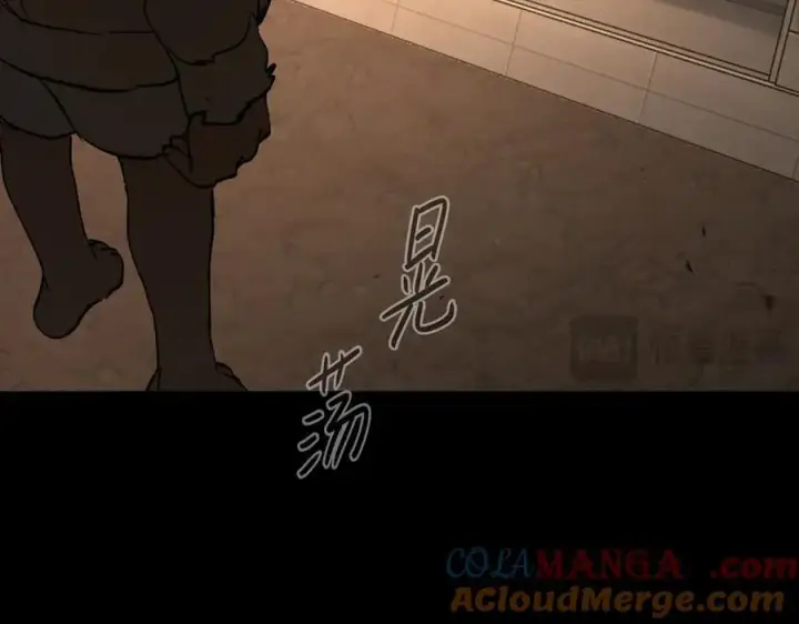 《恶之环》38图177