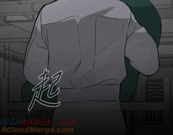 《恶之环》38图201