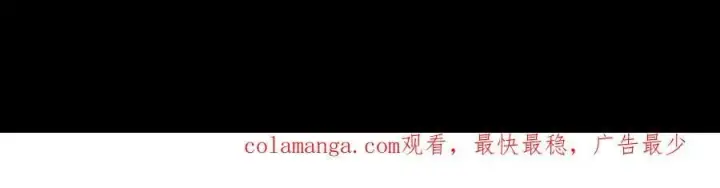 《恶之环》38图246