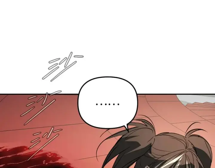 《恶之环》38图78