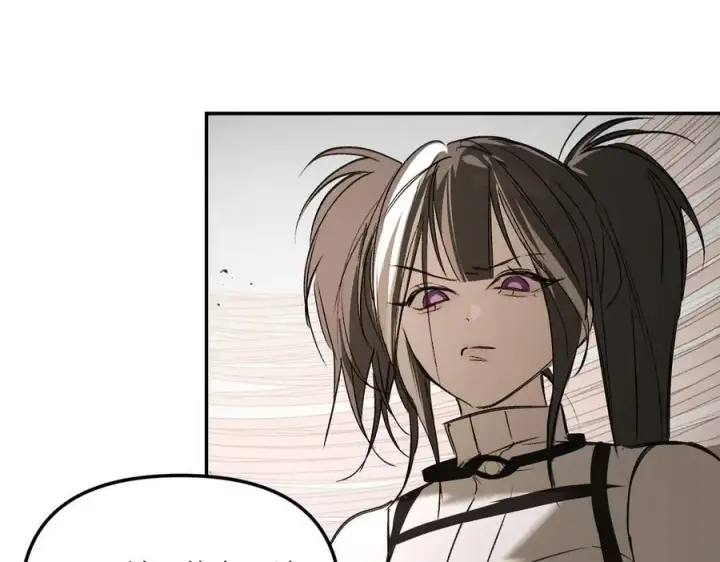 《恶之环》40图103