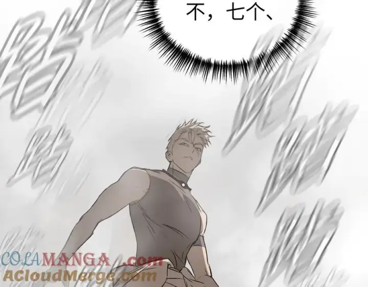 《恶之环》40图181