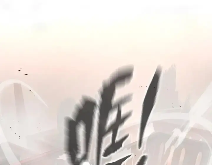 《恶之环》40图216