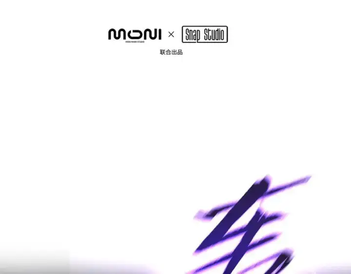《恶之环》40图3