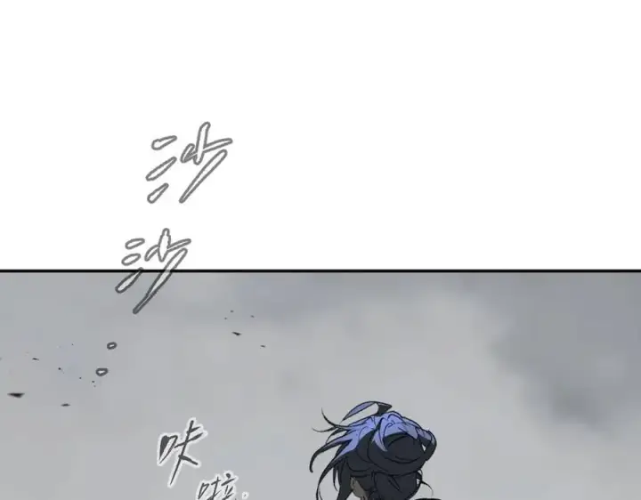 《恶之环》40图74
