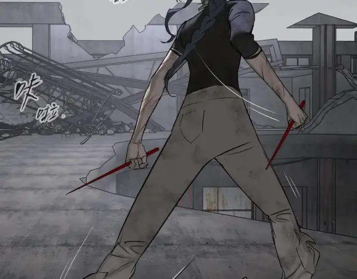《恶之环》40图75