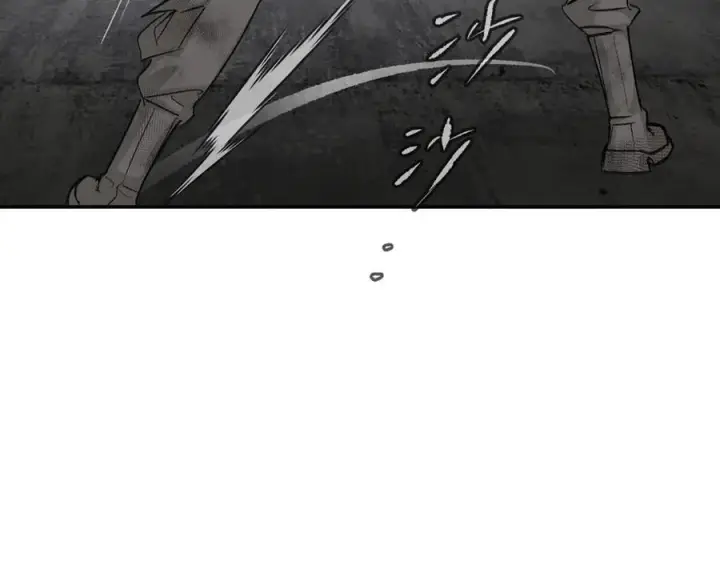 《恶之环》40图76
