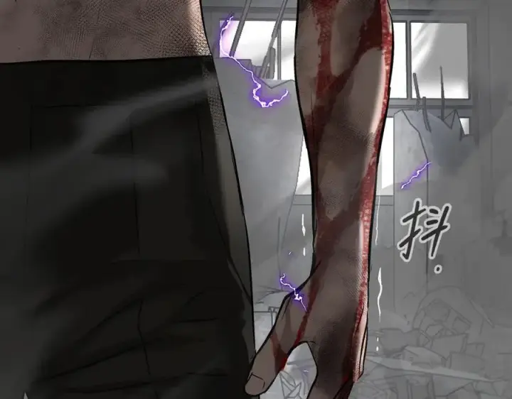 《恶之环》40图91