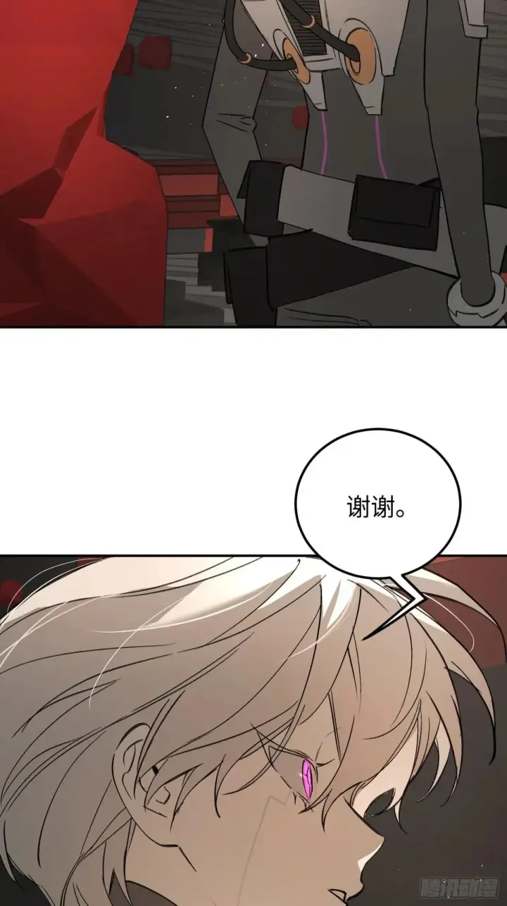 《恶之环》42图122