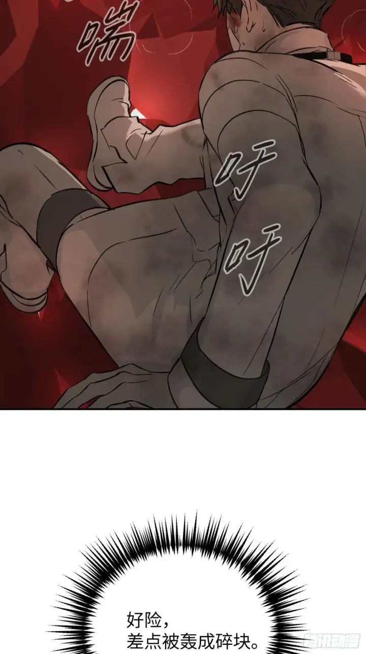 《恶之环》42图24