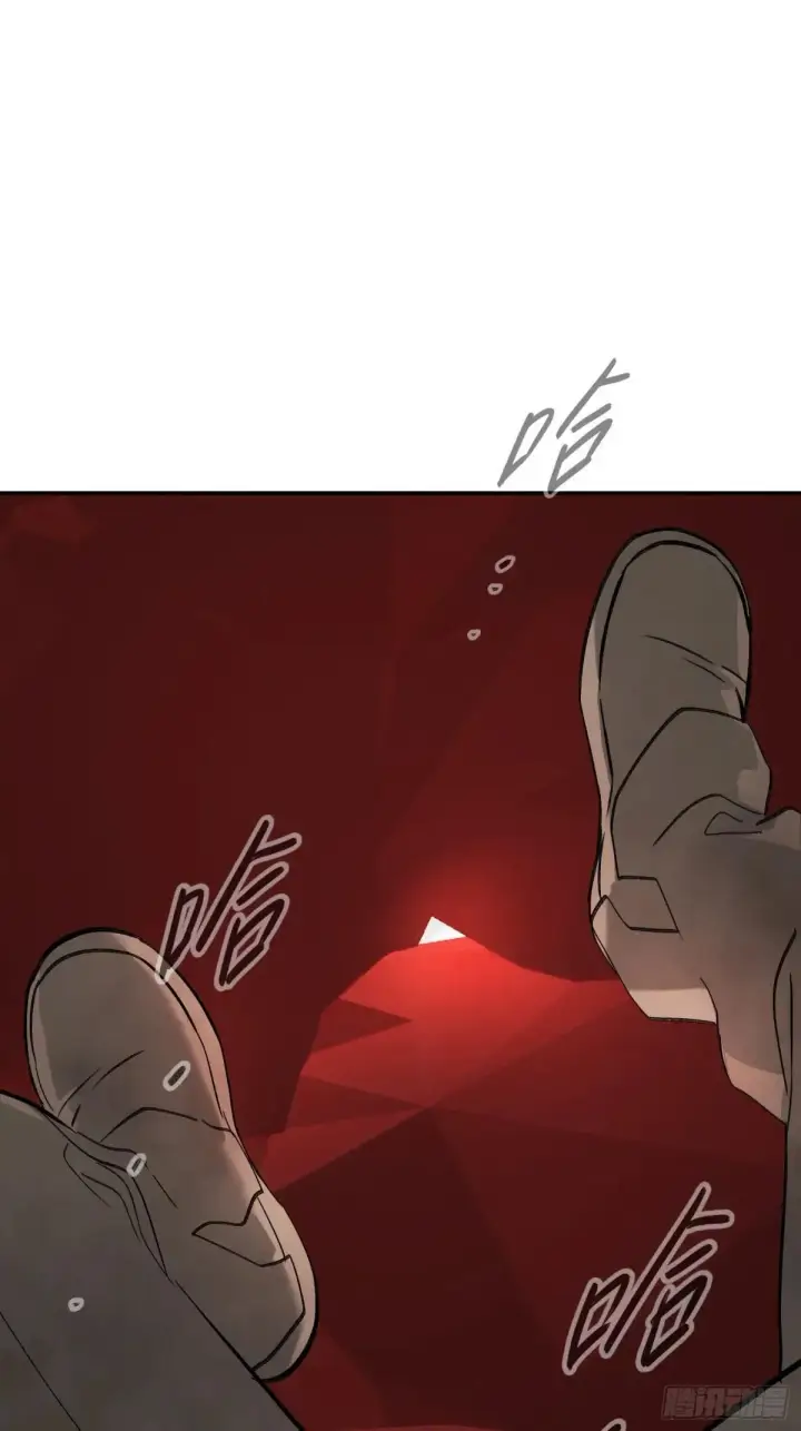 《恶之环》42图26