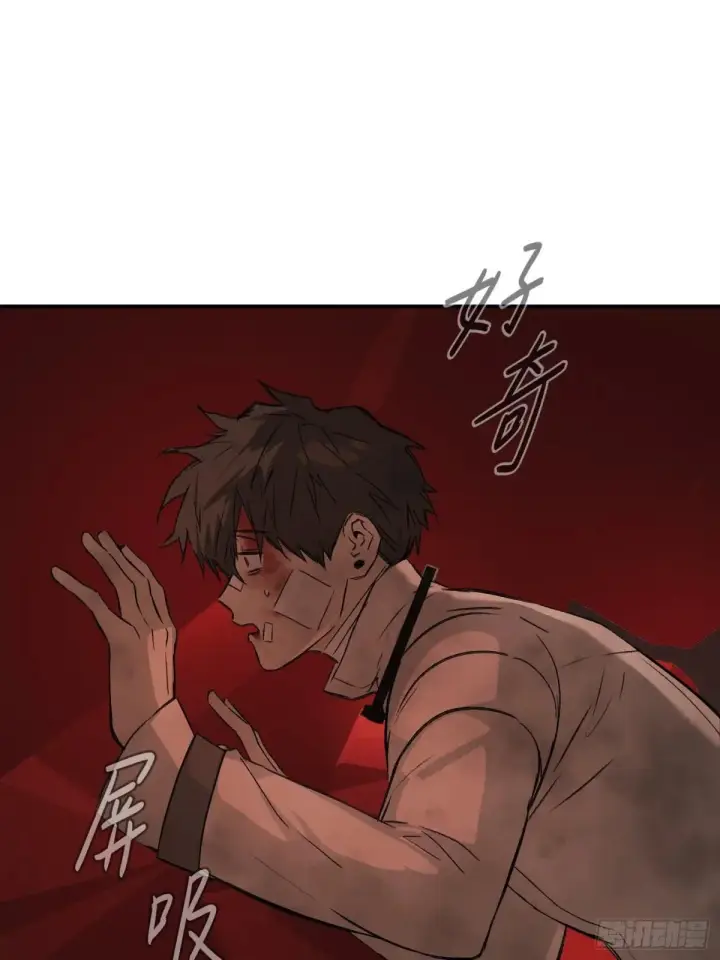 《恶之环》42图29