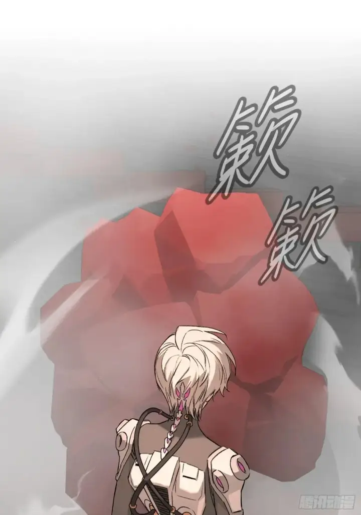 《恶之环》42图39