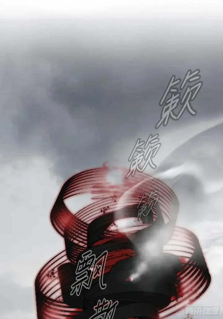 《恶之环》42图44